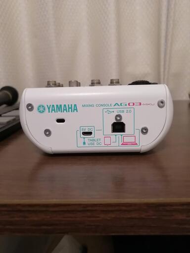 YAMAHA AG03 初音ミク | noonanwaste.com