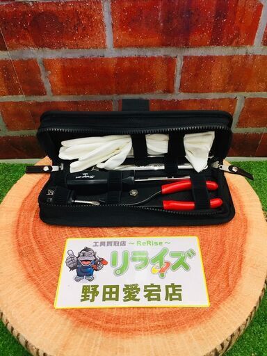 Snap-on スナップオン R35 GT-R 工具セット【リライズ野田愛宕店】【店頭取引限定】【未使用】【管理番号：ITGR8ZU1V0CY】
