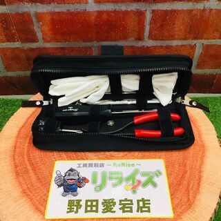 Snap-on スナップオン R35 GT-R 工具セット【リライズ野田愛宕店