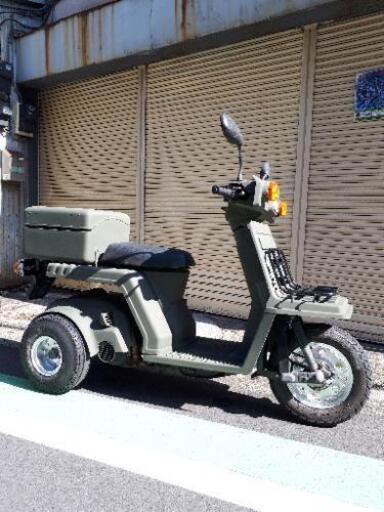 ジャイロX改◼️ミニカー仕様◼️オールペイト◼️