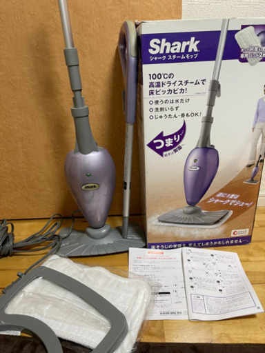 【美品】シャーク　スチームモップ　ベーシック