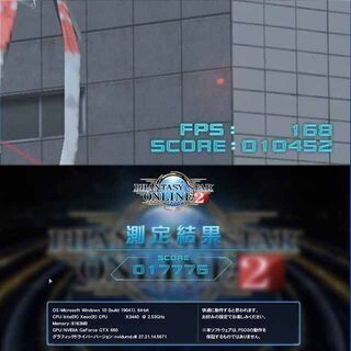 特価品☆Fractalゲーミング☆フォートナイト/Apex◎現品組み上げ製造