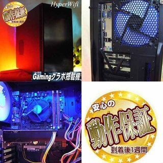 特価品★Fractalゲーミング★フォートナイト/Apex◎現品組み上げ製造番号：0415JPS2 特価品☆Fractalゲーミング☆フォートナイト/Apex◎現品組み上げ製造