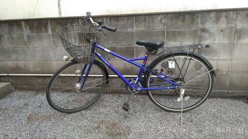 26型自転車