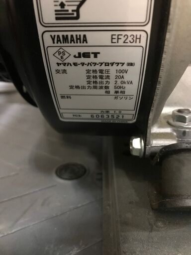 今だけチャンス！「ジモティー」見たよ！で通常特価38,478円より5,000円引きの33,478円!　YAMAHA ヤマハ　エンジン発電機　EF23H　携帯　小型　出力2.0kVA　100V　20A　ガソリン　４サイクル 今だけチャンス！「ジモティー」見たよ！で通常特価38,478円より5,000