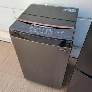 新生活応援！ほぼ未使用 2020年製 家電4点セット 冷蔵庫 洗濯機 電子