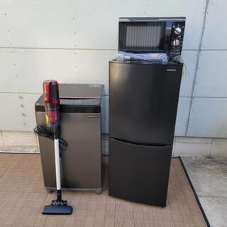 新生活応援！ほぼ未使用 2020年製 家電4点セット 冷蔵庫 洗濯機 電子