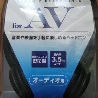 【新品】ヘッドホン　オーディオテクニカ audio-techni...