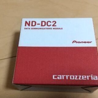新品未使用 ND-DC2 carrozzeria カロッツェリア...