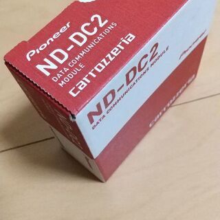 新品未使用 ND-DC2 carrozzeria カロッツェリア データ通信 通信