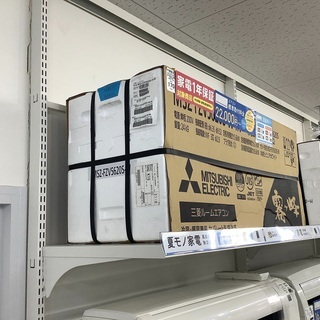 未使用品!!!安心1年保証付き2019年製MITSUBISHI(ミツビシ)のエアコン！!