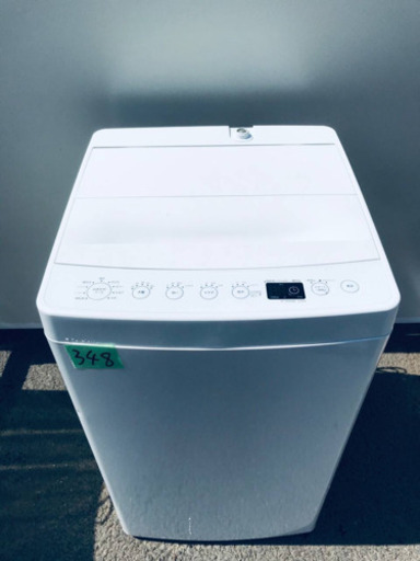 ✨2018年製✨348番TAG label ✨全自動電気洗濯機✨AT-WM45B‼️