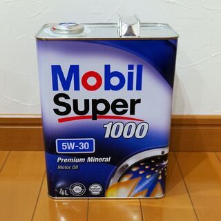 残1缶 Mobil エンジンオイル スーパー 1000 5W-3...