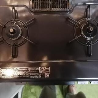 都市ガス対応ガスコンロ