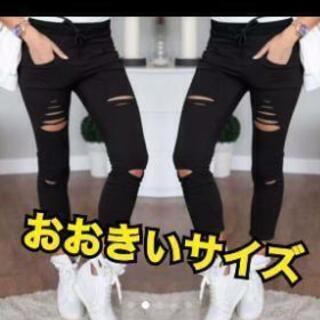 値下げ‼️👖ダメージクラッシュスキニーレギンスパンツ👖