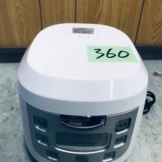 360番 ✨3.5合炊き炊飯器✨SRCK-FS20‼️