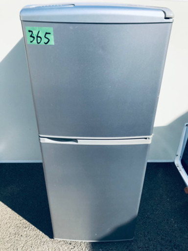 365番 SANYO✨ノンフロン冷凍冷蔵庫✨SR-141T‼️