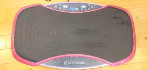 【DOCTOR AIR】体幹トレーニング機器 3DスーパーブレードPRO SB-06