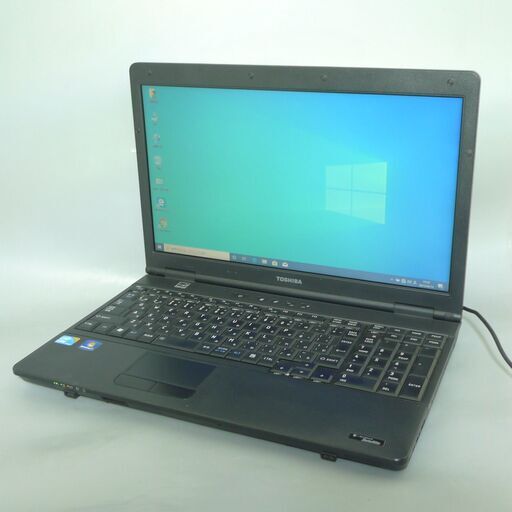 送料無料 1台限定 激安 ノートパソコン 中古良品 15.6型 東芝 B550/B Core i5 4GB 320GB DVDRom Windows10 LibreOffice 初心者向け