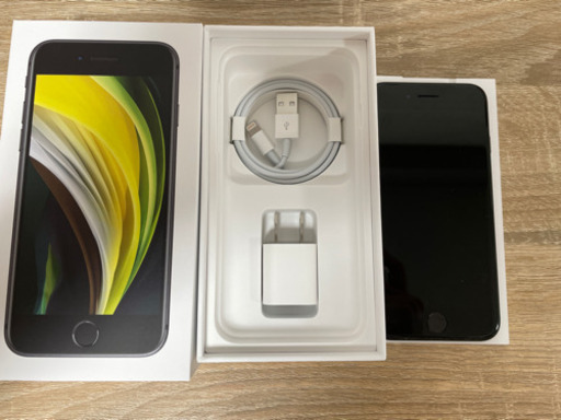 お話し中》今週限定‼️iphone11 128G SIMフリー初期化済み