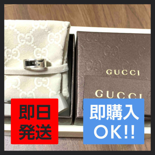 GUCCI グッチ 13号