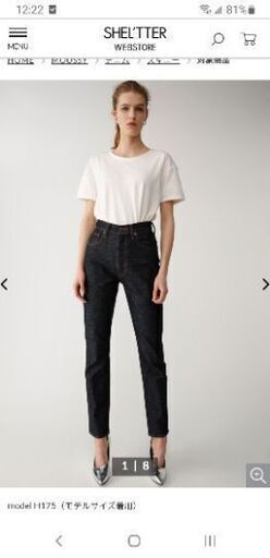 moussy マウジースキニー  MVS skinny 24inch ワンウォッシュ