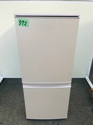 372番 シャープ✨ノンフロン冷凍冷蔵庫✨SJ-14T-C‼️