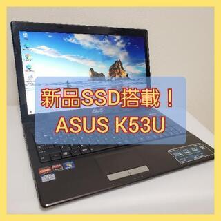 【ネット決済・配送可】新品SSD搭載！！ASUS ノートパソコン