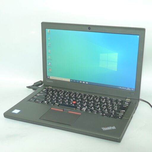 送料無料 新品SSD256GB ハイスペック ノートパソコン 中古 極上美品 12.5型 Lenovo X260 第6世代Core i5 8GB 無線 Bluetooth Win10 Office