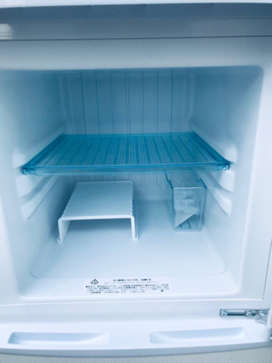✨2019年製✨375番 アビテラックス✨電気冷凍冷蔵庫✨AR-143E‼️