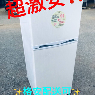 マルコ リベルディーニュ ウエストシェーパー マルコリベルディーニュ