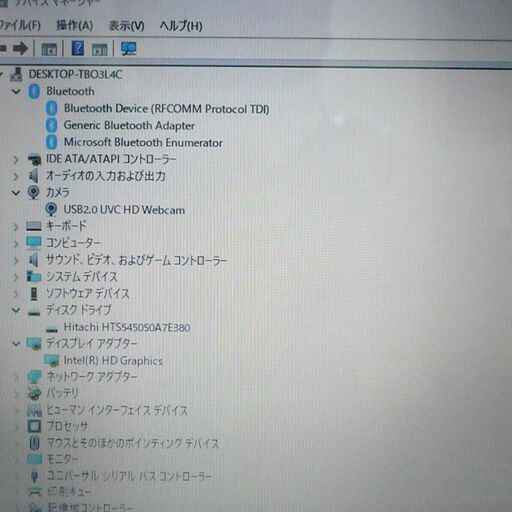 送料無料 カメラ＆Bluetooth ノートパソコン 中古動作良品 11.6型 ASUS X202E Pentium 4GB 500GB Wi-Fi タッチ可 Windows10 LibreOffice