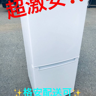 ET377A⭐️ニトリ2ドア冷凍冷蔵庫⭐️ 2019年式