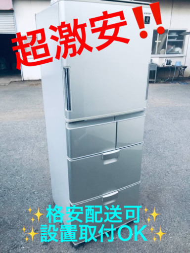 ET379A⭐️380L⭐️ SHARPノンフロン冷凍冷蔵庫⭐️