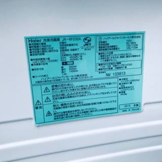 381番 Haier✨冷凍冷蔵庫✨JR-NF232A‼️