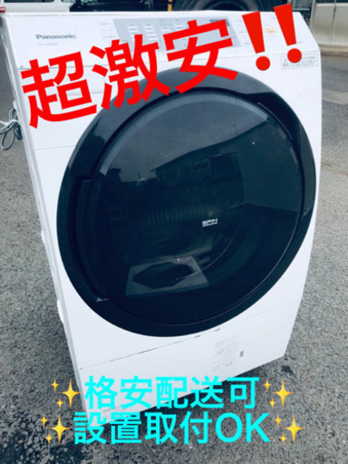ET382A⭐️ Panasonicドラム式電気洗濯乾燥機⭐️10.0kg⭐️2018年製