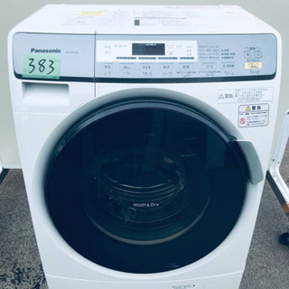 ドラム式入荷‼️✨乾燥機能付き✨383番 Panasonic✨ドラム式電気