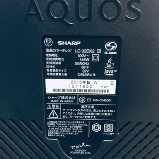 ET390A⭐️SHARP  液晶カラーテレビ ⭐️