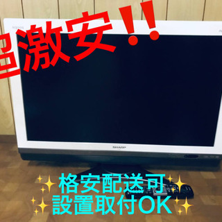 ET390A⭐️SHARP  液晶カラーテレビ ⭐️