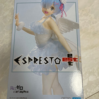 新品未開封 レム ESPRESTO フィギュア