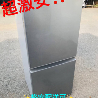 ET373A⭐️AQUAノンフロン冷凍冷蔵庫⭐️ 2019年式