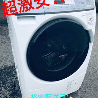 ET383A⭐️Panasonicドラム式電気洗濯乾燥機⭐️