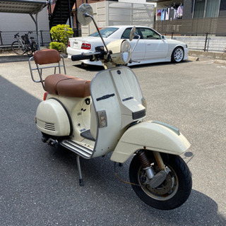 ヴェスパ？ スーパー125デラックス LML 小売