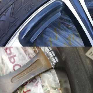 8分山以上 225/45R18 7J+53 114.3 5穴 夏タイヤ アルミ 4