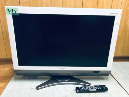 390番 SHARP✨液晶カラーテレビ✨LC-32DX2‼️