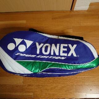 YONEXバドミントンバック