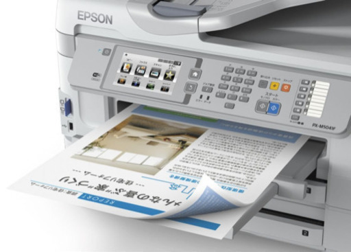 EPSON ビジネスプリンター PX-M5041F Y468