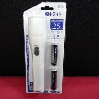 【お買い上げありがとうございました】新品　LED　 懐中電灯  ...