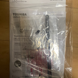 TOSHIBA  REGZA 40インチ　2018年製