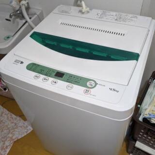 【ネット決済】みっちゃん様取引中【引取限定】2017年式洗濯機*...
